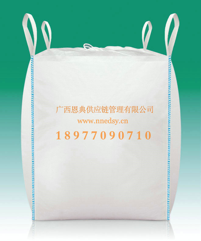 崇左食品級集裝袋 崇左食品專(zhuān)用噸袋噸裝袋噸包