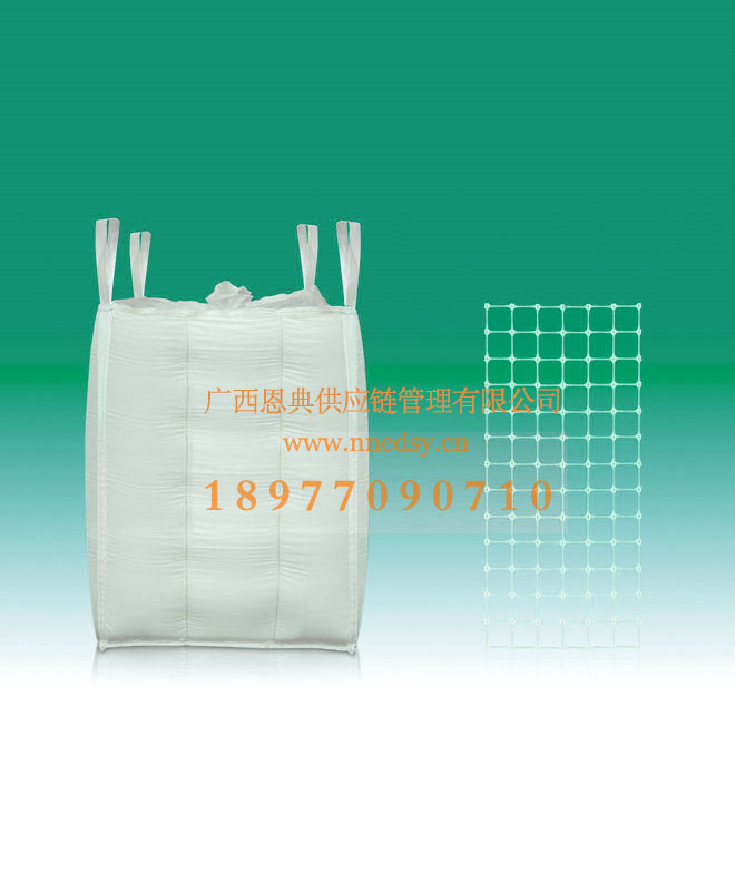 崇左拉筋集裝袋 崇左方體型集裝袋內拉筋噸袋噸包