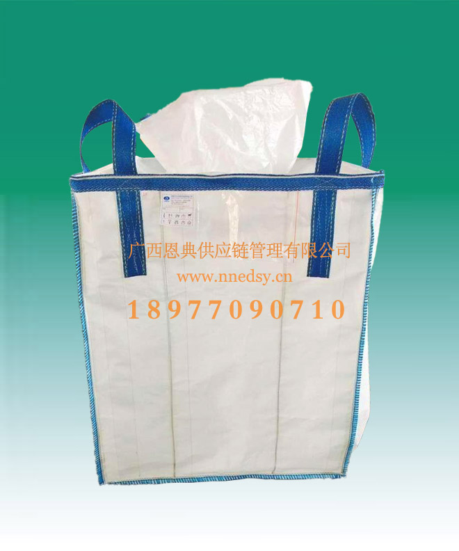 崇左耐磨加厚方形噸包噸裝袋 崇左平底方形上開(kāi)口集裝袋 崇左方形防漏太空袋